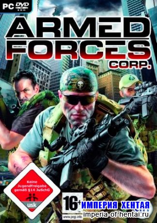 Armed Forces Corp (REPACK/2009/RUS)
